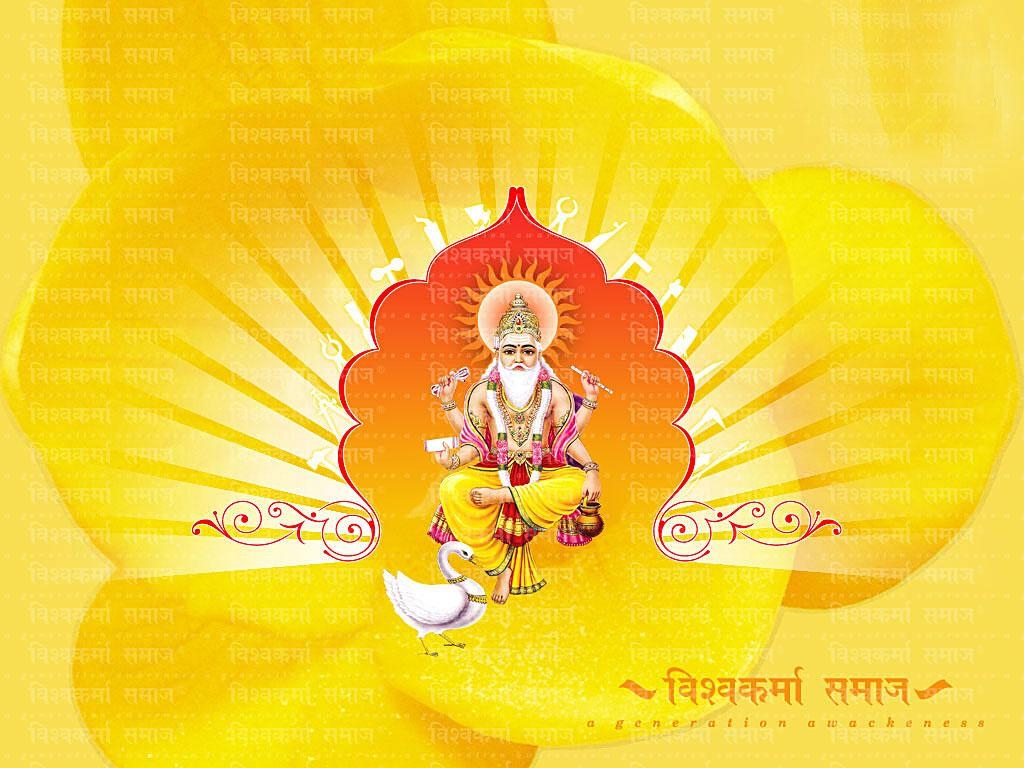 1030x770 Vishwakarma Wallpaper, Picture, Desktop