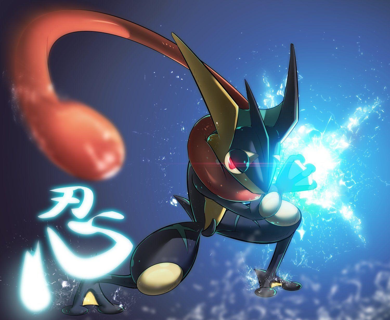 1500x1240 Greninja Wallpaper and Background Imagex1233, Desktop