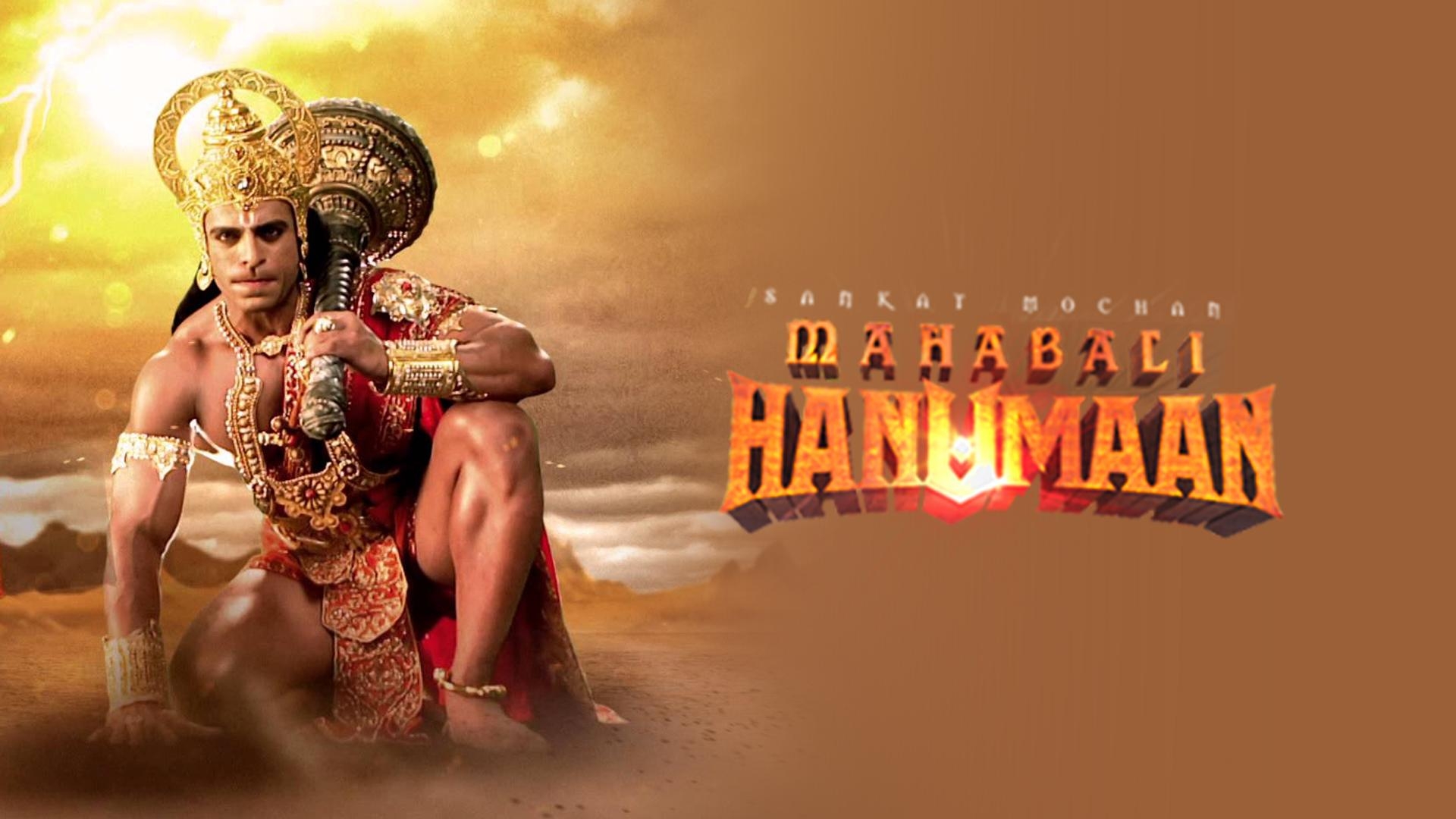 1920x1080 Watch Sankatmochan Mahabali Hanuman Online Latest Episodes Online on SonyLIV, Desktop