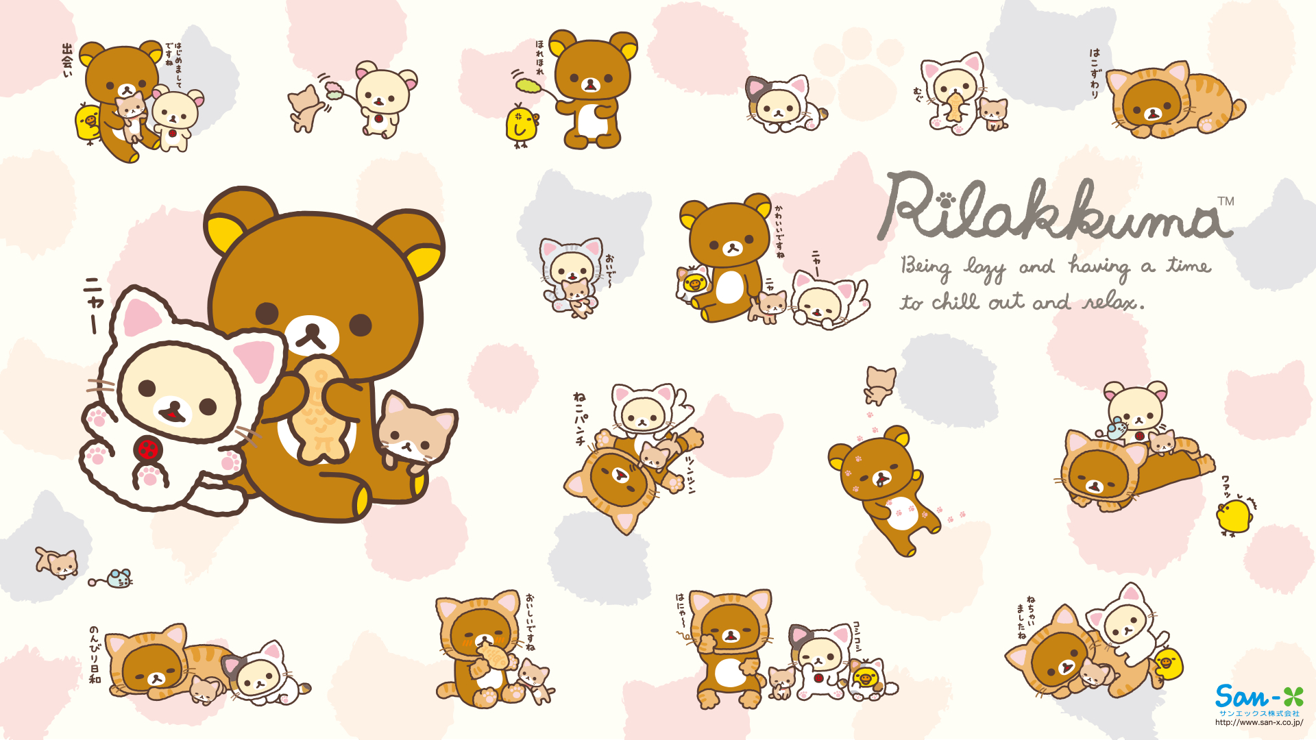 1920x1080 rilakkuma wallpaper, Desktop