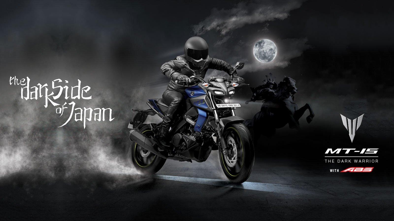 1600x900 Yamaha MT 15 BS VI Price Model, Mileage, Specs, Image, Desktop