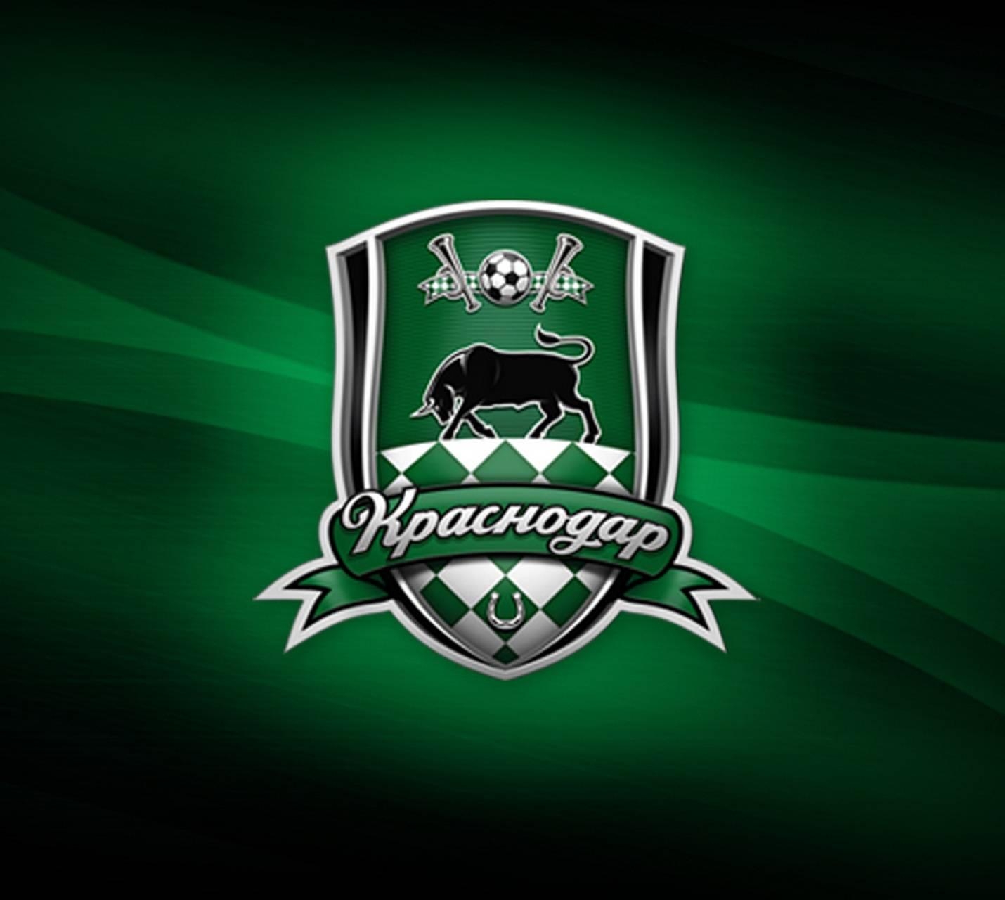 1430x1280 fc krasnodar Wallpaper, Desktop