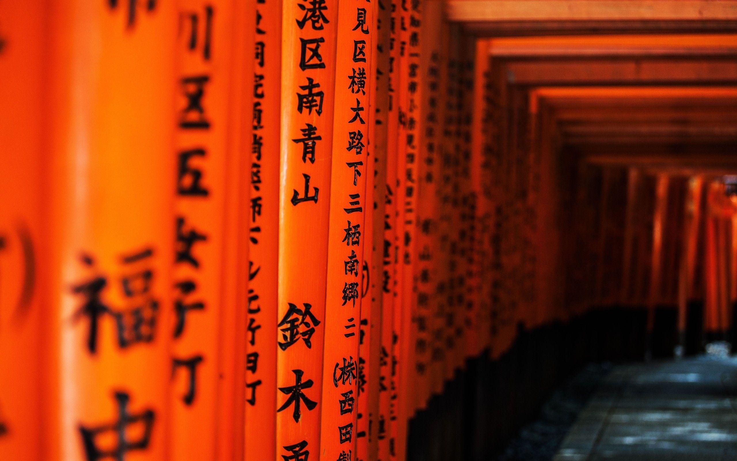 2560x1600 Japan Kyoto torii gates pathway Japanese architecture Fushimi Inari, Desktop