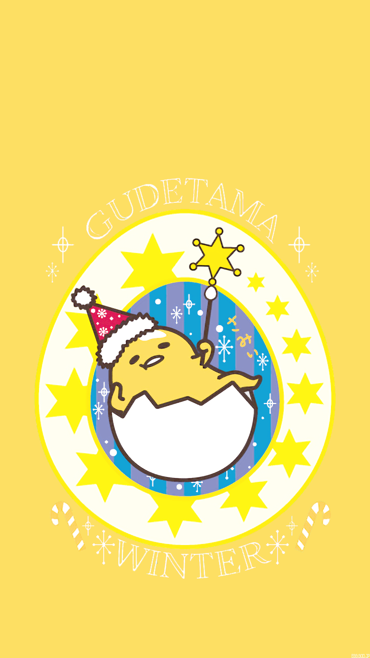 750x1340 lrony: 1334 x 750 (iphone 6) gudetama, Phone