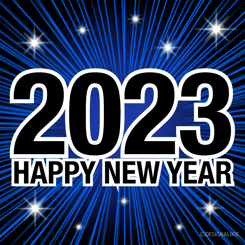 960x960 Happy New Year 2023 Glitter Blue Card Free PNG Image｜Illustoon, Phone