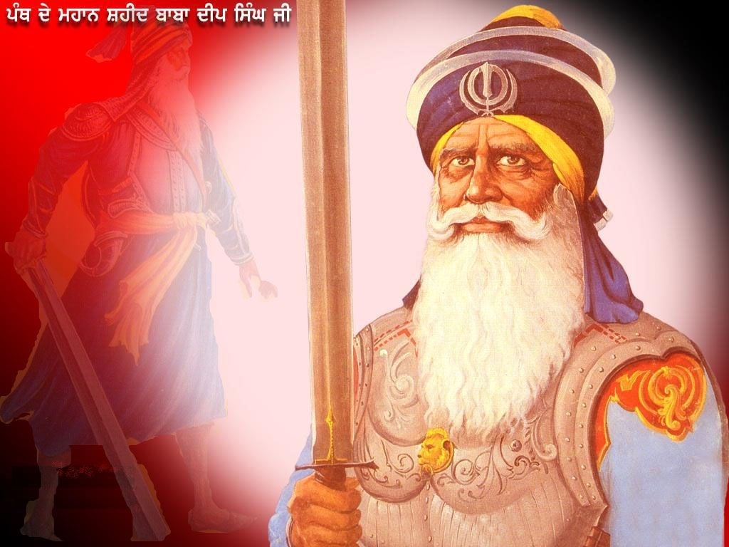 1030x770 Baba Deep Singh Ji (1682 1757), Desktop