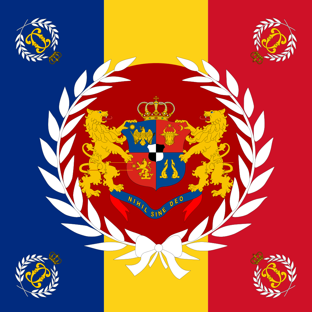 1030x1030 Romanian Army Flag used model.svg, Phone