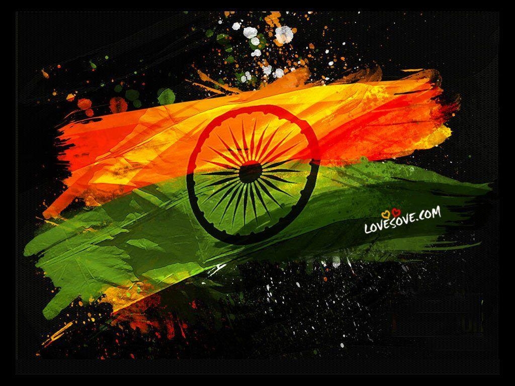 1030x770 Indian Flag Wallpaper Image [Free Download], Desktop