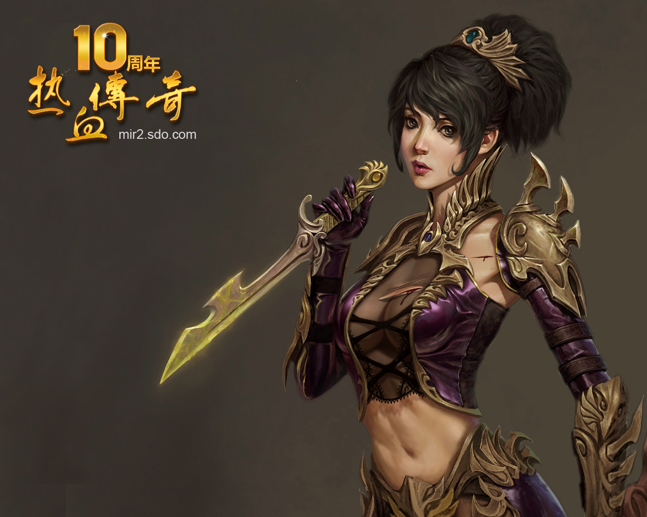 1280x1030 Download Latest HD Wallpaper of, Games, Legend Of Mir, Desktop