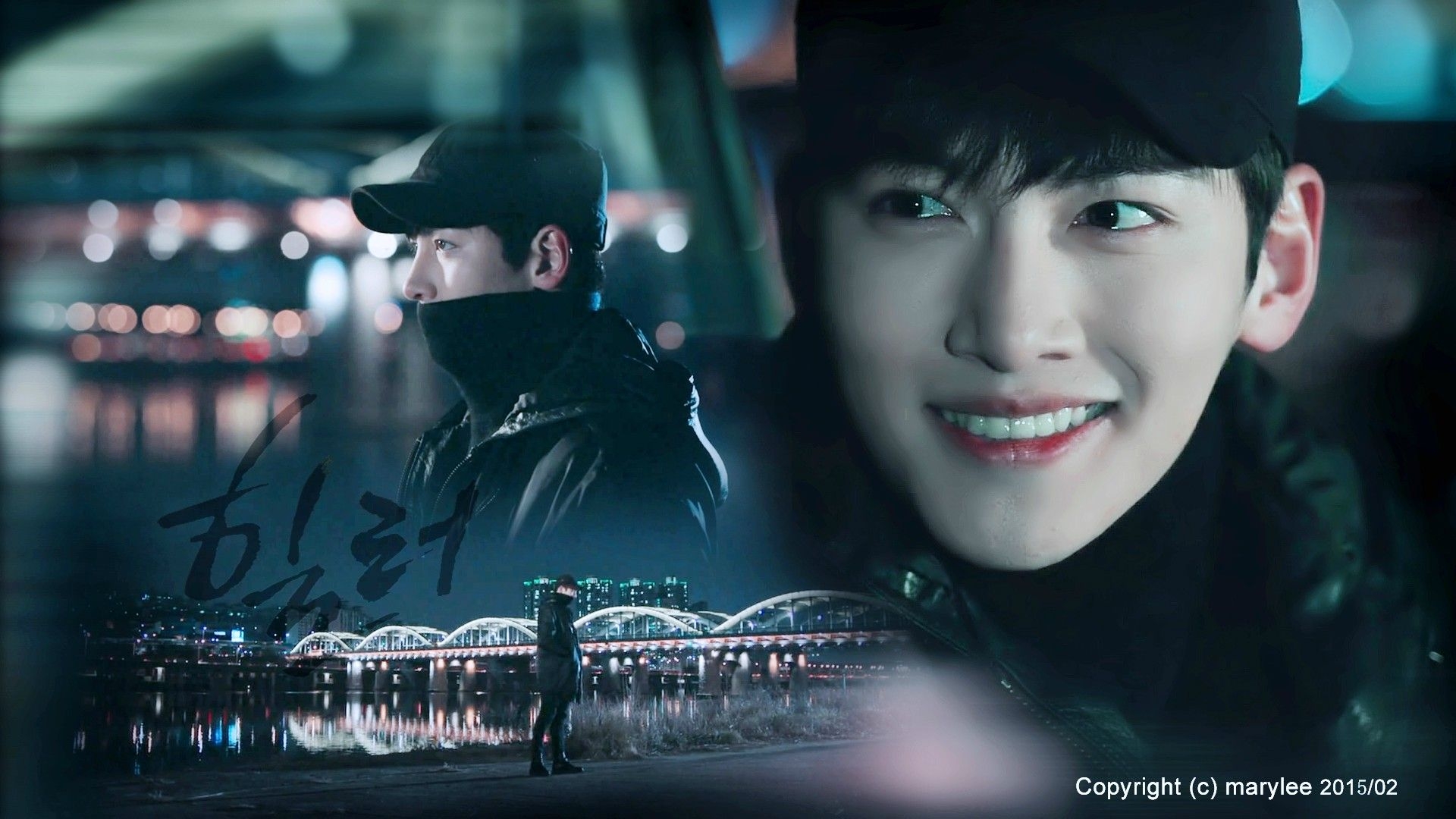 1920x1080 Healer Korean Drama HD Wallpaper impremedia.net. Movie, Film, Cinema, Drama, Serial, TV, Book Synopsis, Desktop