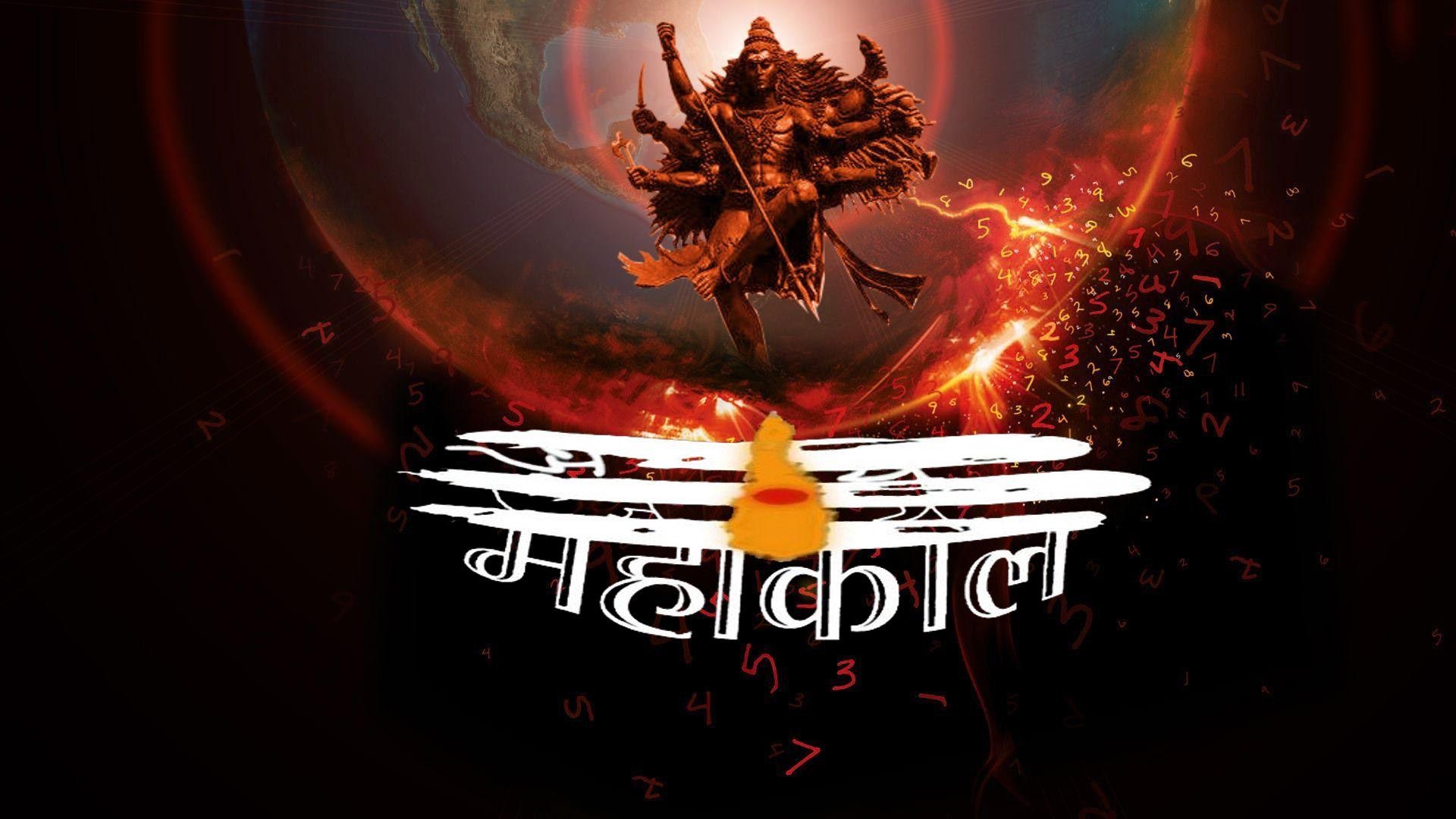 1920x1080 Mahakaal Wallpaper Free Mahakaal Background, Desktop