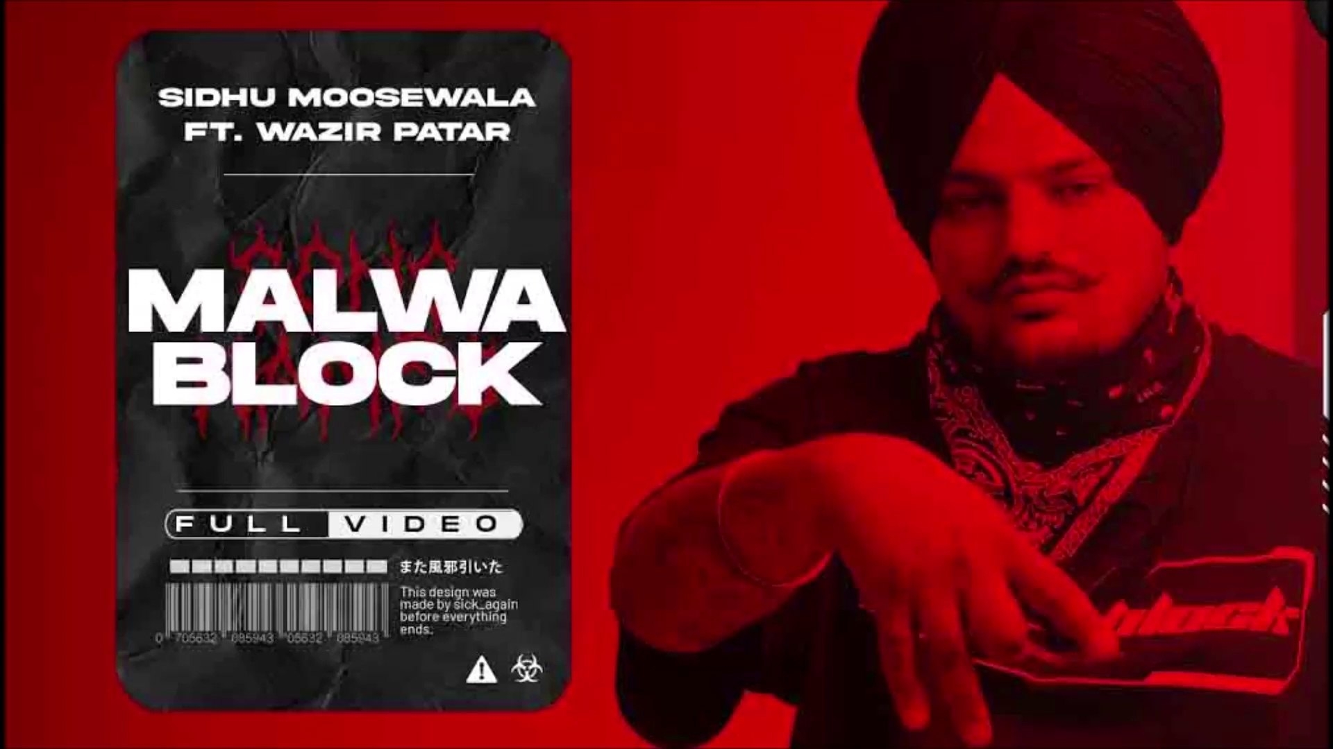 1920x1080 Malwa Block (Official Video). Sidhu Moose Wala. Wazir Patar. Hunny PK Films, Desktop