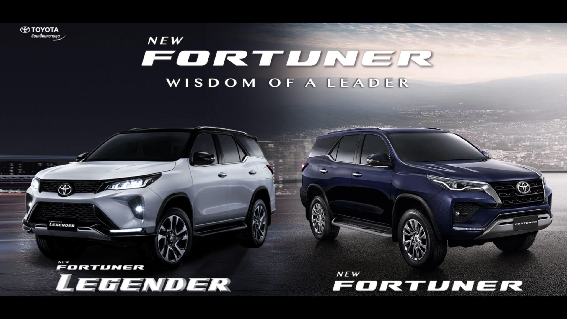 1920x1080 Toyota Fortuner Unveiled, Gets Many New Updates, Desktop