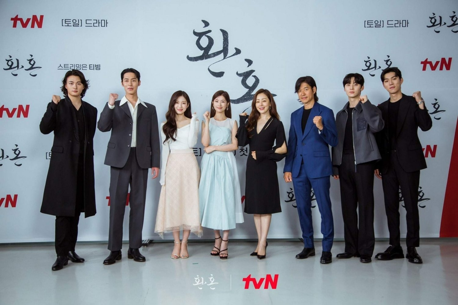 1500x1000 UPDATE K Drama Alchemy Of Souls Currently Ranked The 5th Most Popular Non English TV Show On Netflix, Desktop