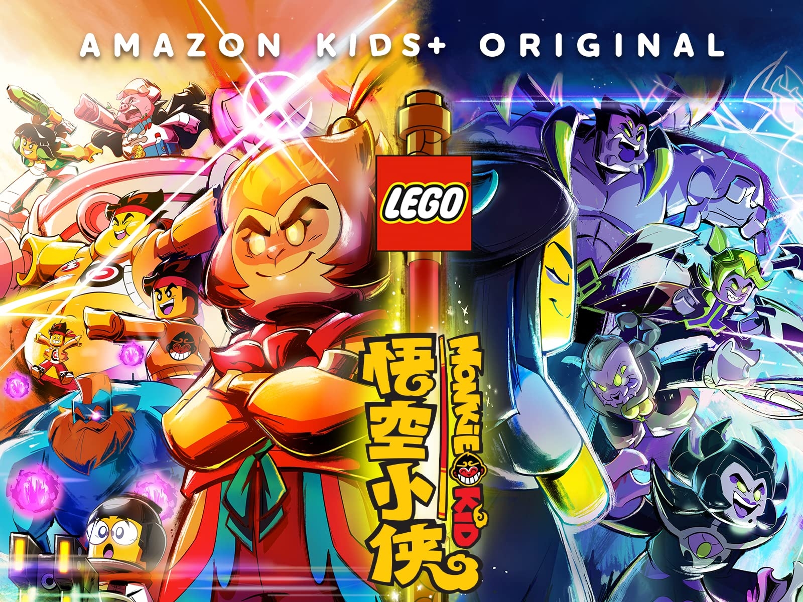 1600x1200 LEGO Monkie Kid: A Hero Is Born, Jack De Sena, Dave B. Mitchell, Stephanie Sheh, David Chen, Sean Schemmel, Patrick Seitz, Jeremy Adams, Alan Denton, Meghan Fitzmartin, Greg Hahn, Callie, Desktop