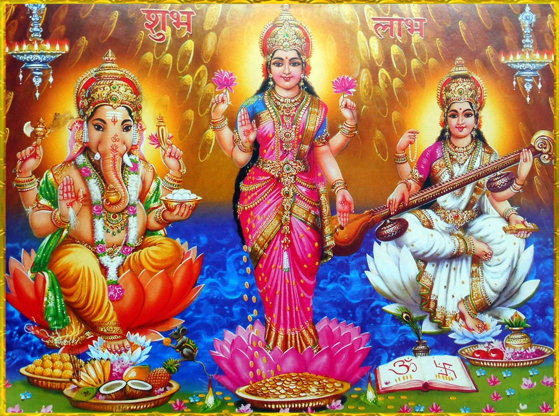 1120x840 Lakshmi, Saraswati and Ganesha Image Collection 1, Desktop