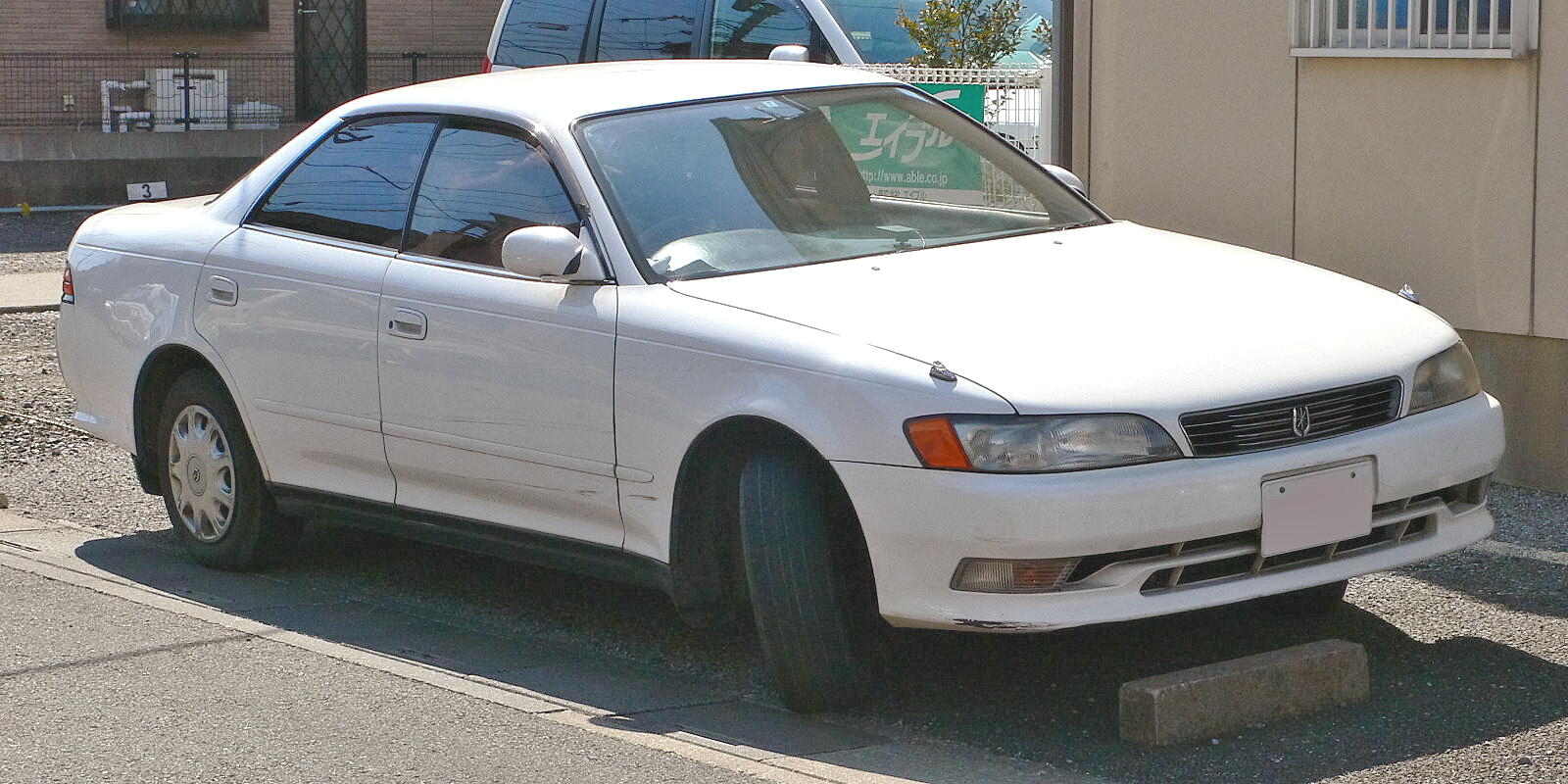 1600x800 Toyota Mark II Photo, Informations, Articles, Dual Screen