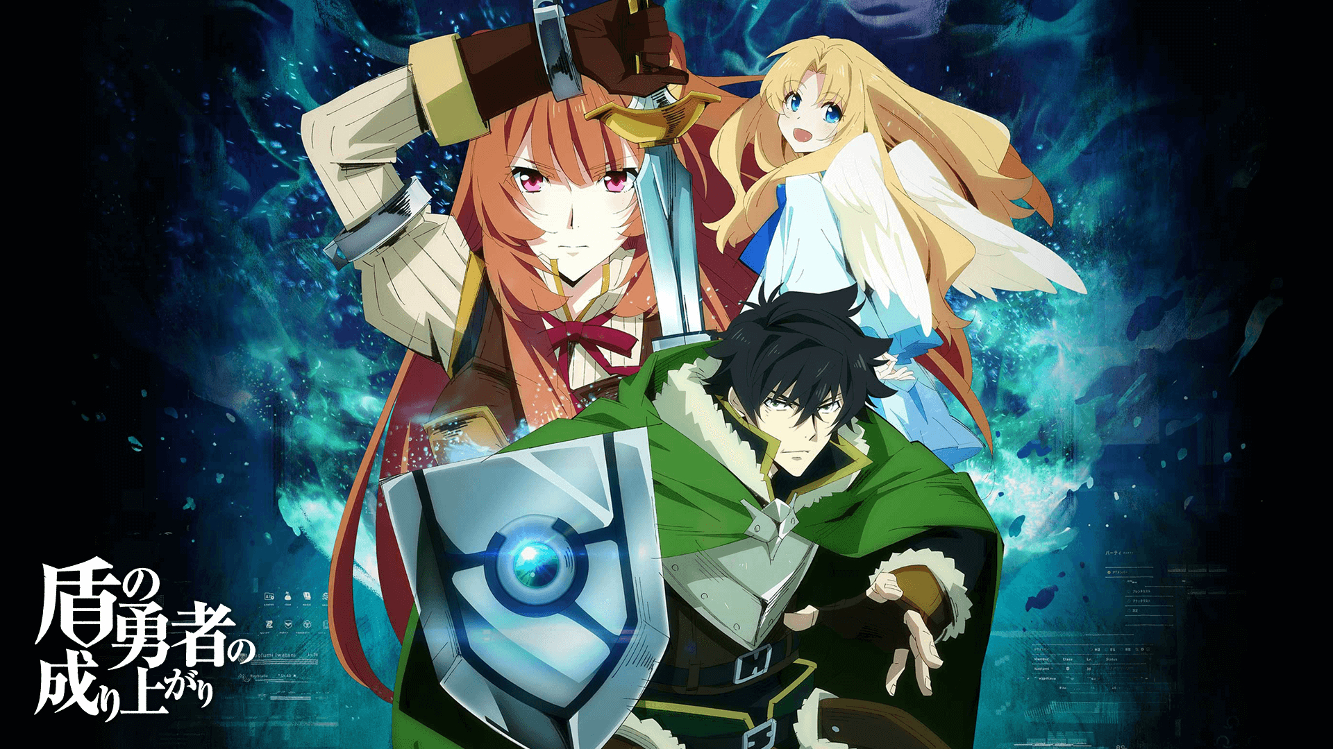 1920x1080 The Rising of the Shield Hero HD Wallpaper. Background Image, Desktop