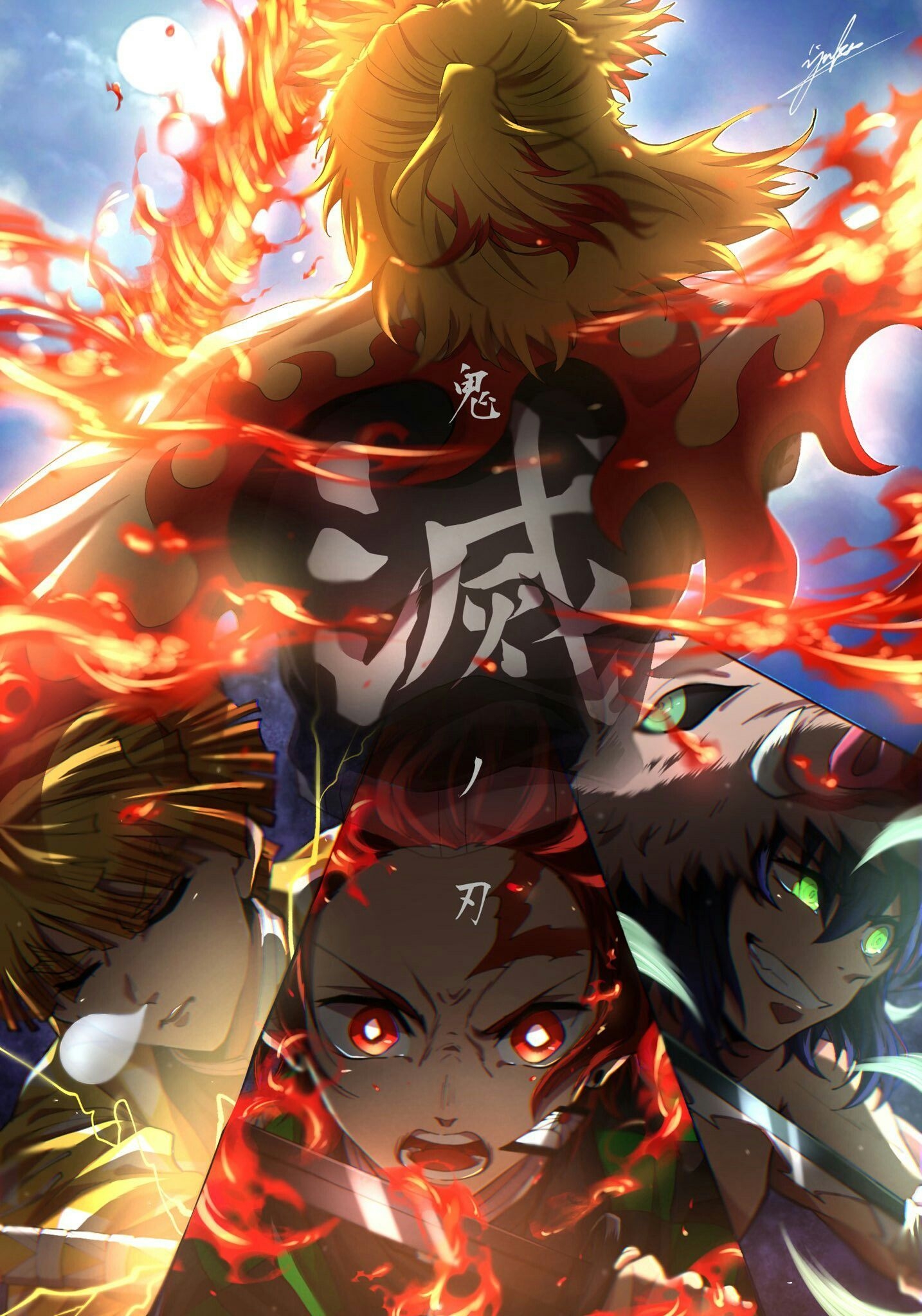 1440x2050 Kimetsu no Yaiba em 2020. Personagens de anime, Animes wallpaper, Desenhos de anime, Phone