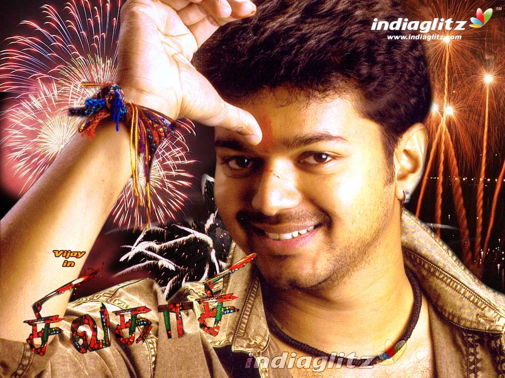 1030x770 Tamil Actor Vijay HD Wallpaper Free Download , Download 4K, Desktop