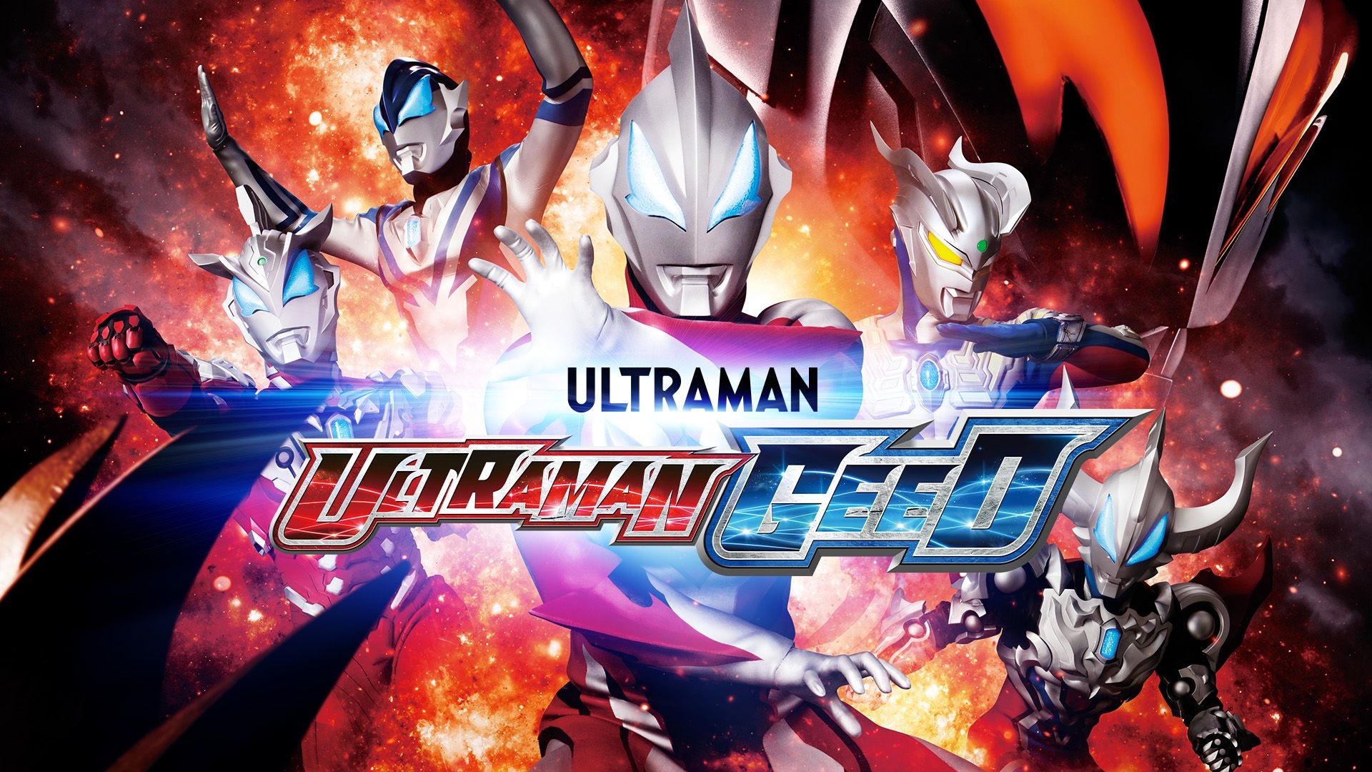 1920x1080 Ultraman Ginga, Desktop