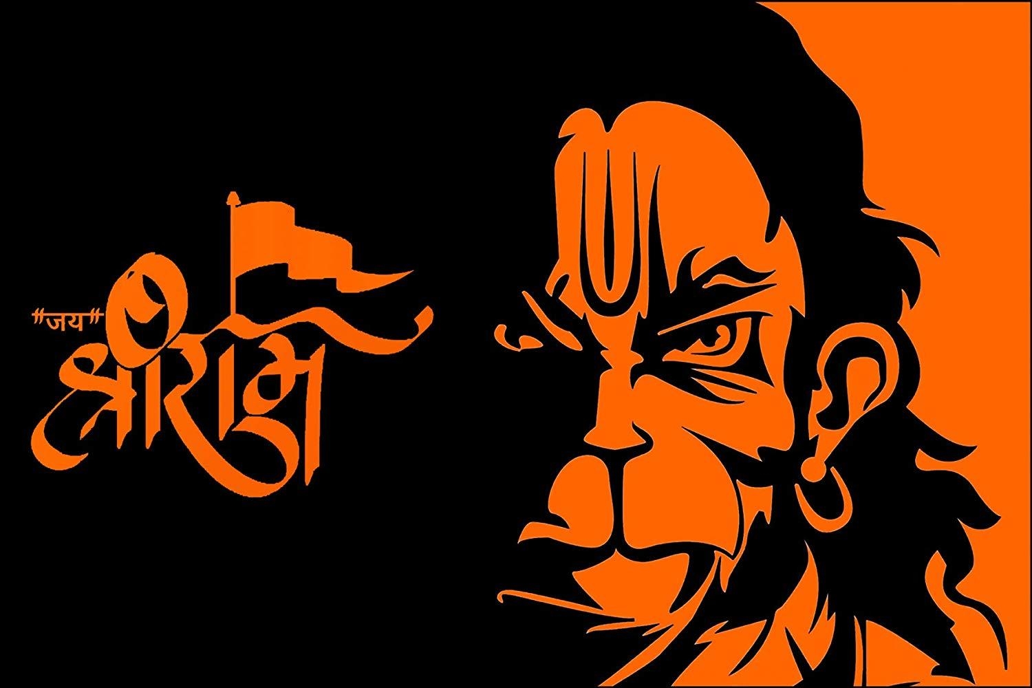 1500x1000 kartik Lord Hanuman Ji Wallpaper Print Poster Quote Removable Adornment Wallpaper, Wall Poster Home Decor Stickers for Wall Glass Window Door, Desktop