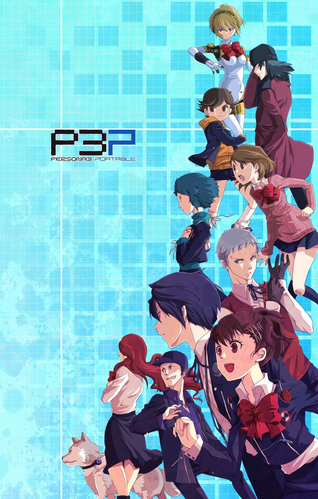 1230x1930 Ken Persona 3 Wallpaper Free Ken Persona 3 Background, Phone