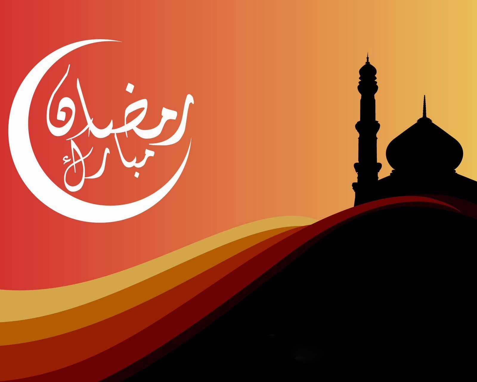 1600x1280 Beautiful 2014 Ramadan Desktop Wallpaper, Desktop