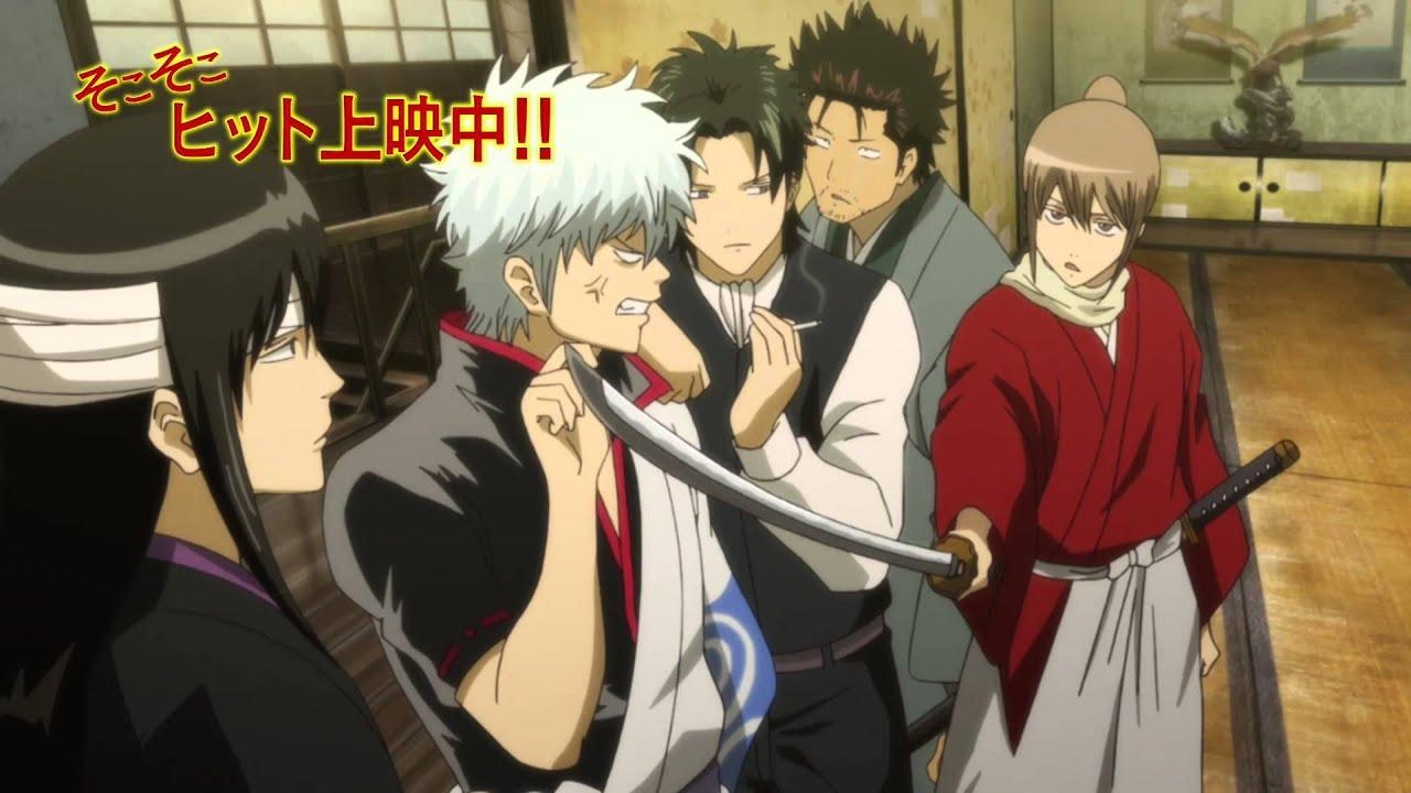 1280x720 Gintama Movie 2: Kanketsu Hen Yo Eien Nare, Desktop