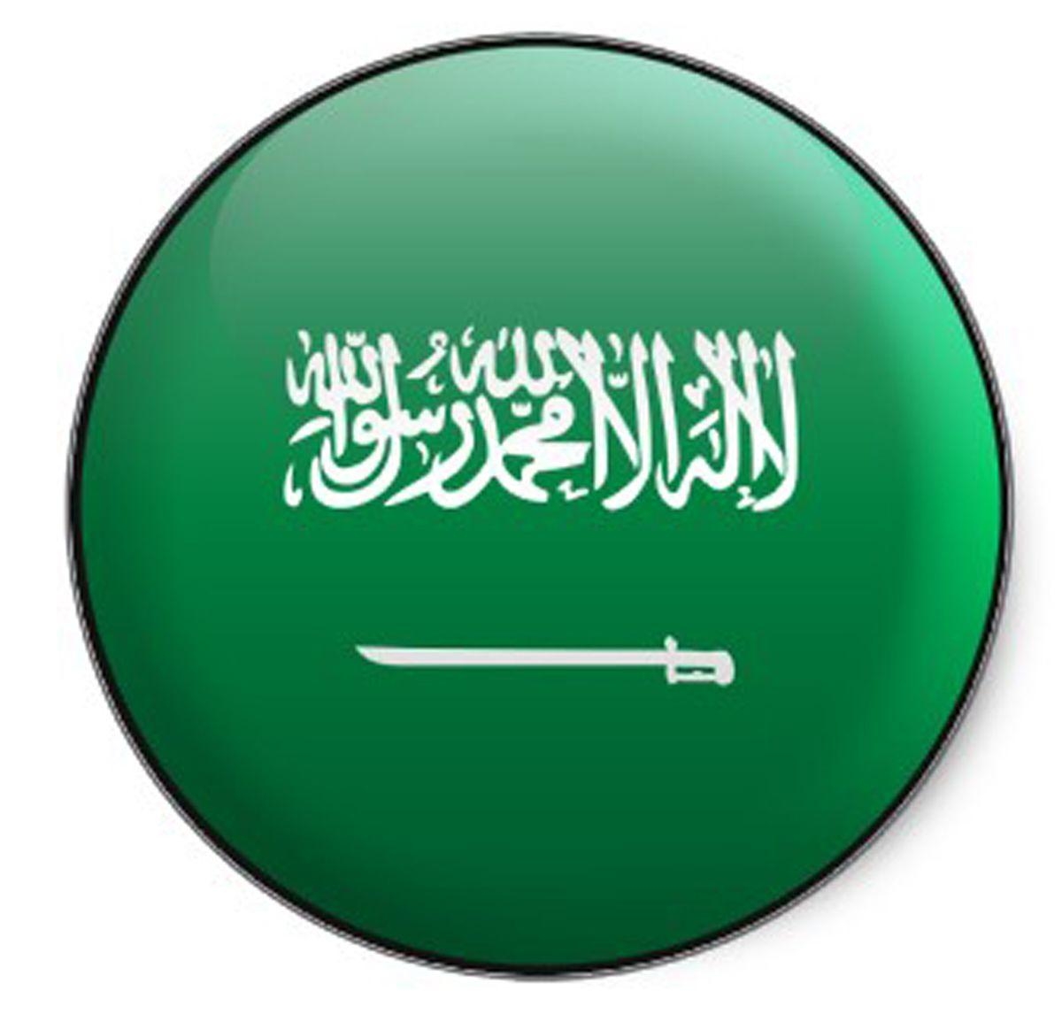 1200x1150 Design: Wallpaper Flag of Saudi Arabia, Desktop