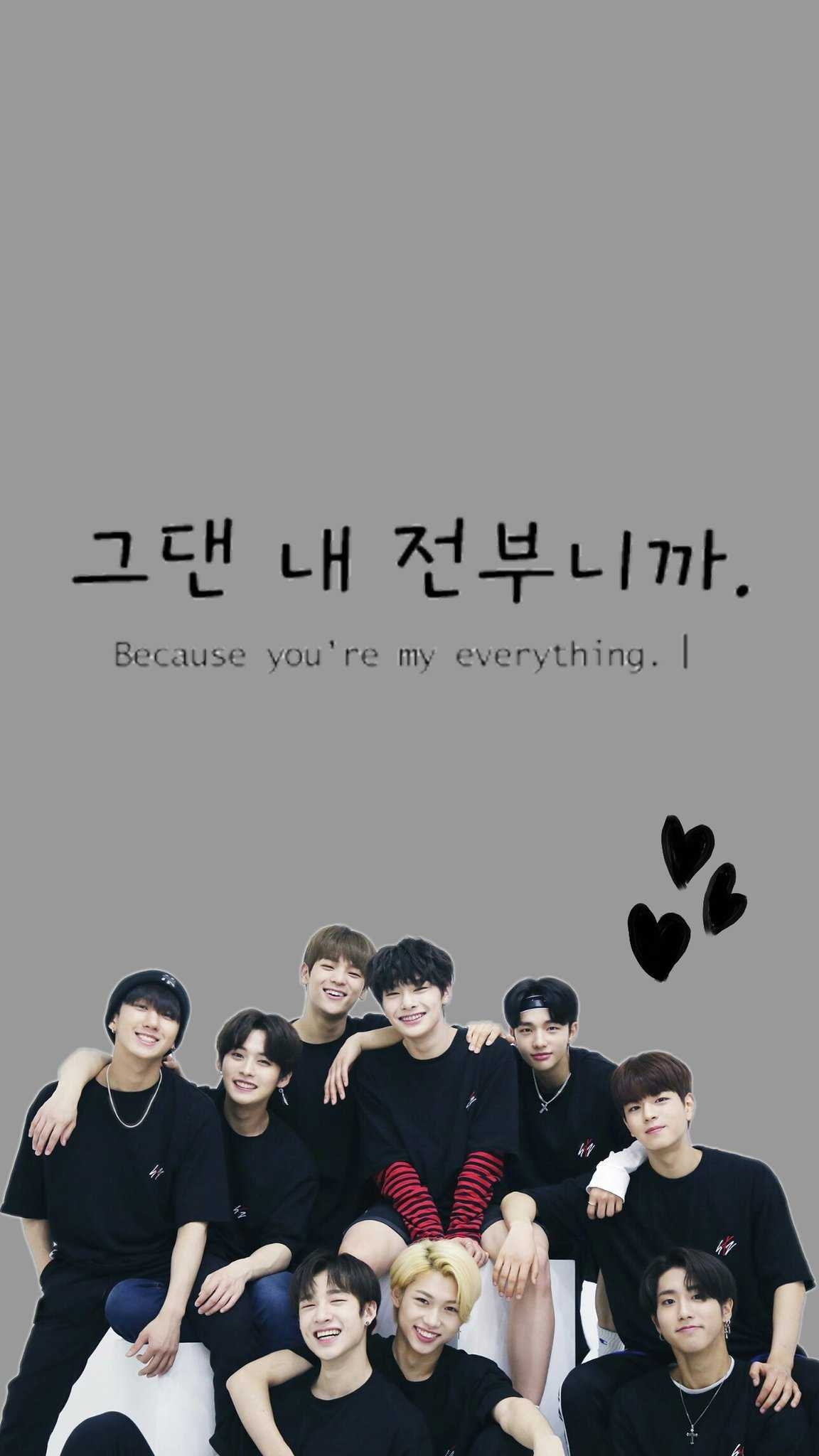 1160x2050 Stray Kids Wallpaper, Phone