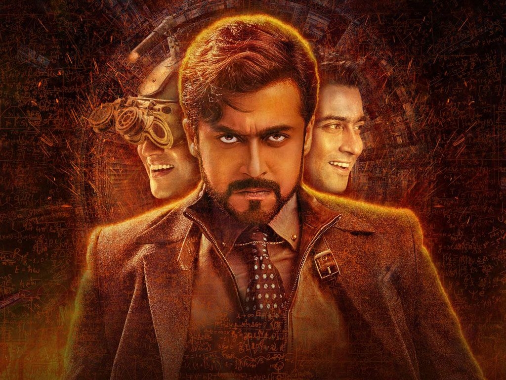 1030x770 Suriya Movie Movie HD Wallpaper Movie HD Movie, Desktop