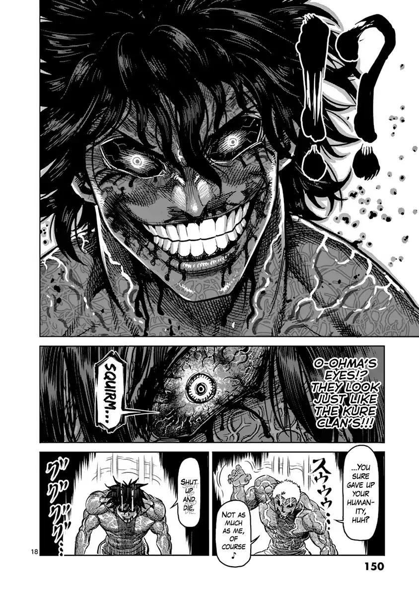 850x1200 Best KENGAN ASHURA image. Manga, Anime, Manga art, Phone