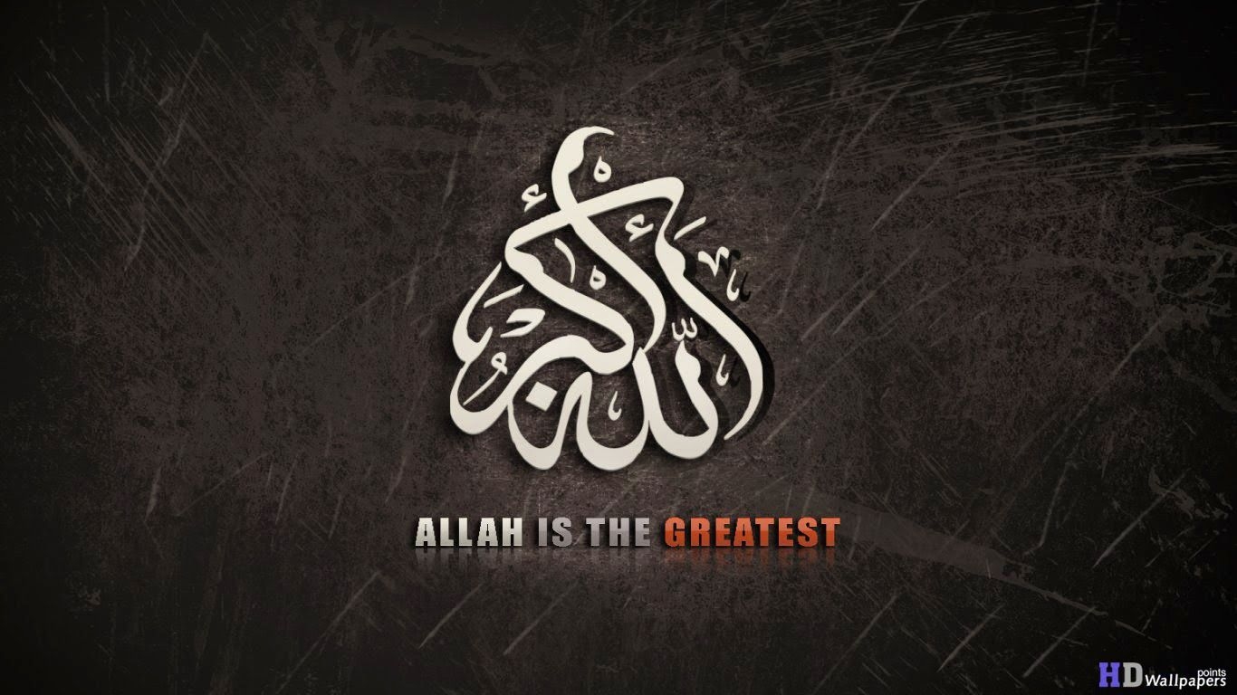 1370x770 Islamic wallpaper, Desktop