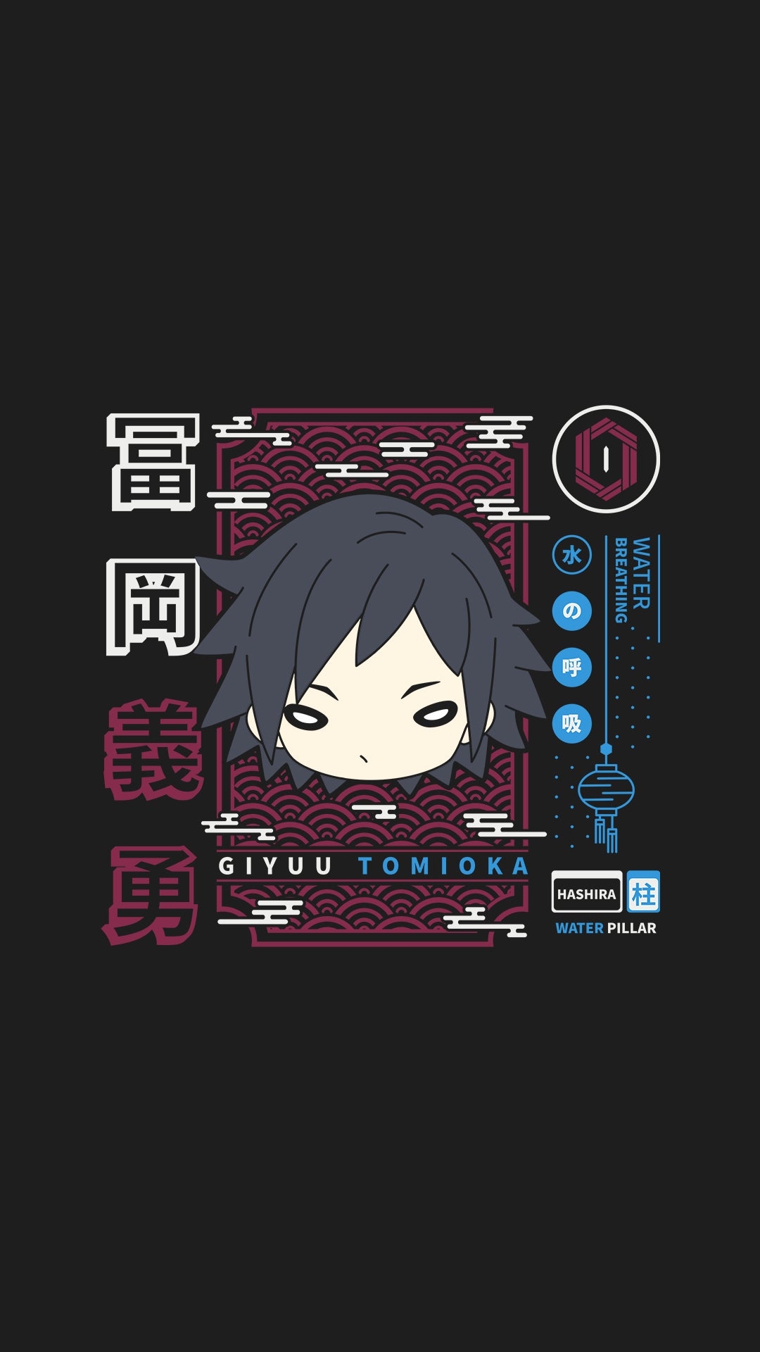 1080x1920 Some of my chibi designs [Giyuu Tomioka, Zenitsu Agatsuma, Inosuke Hashibira], you can use it as a phone wallpaper, what do you think?, Phone