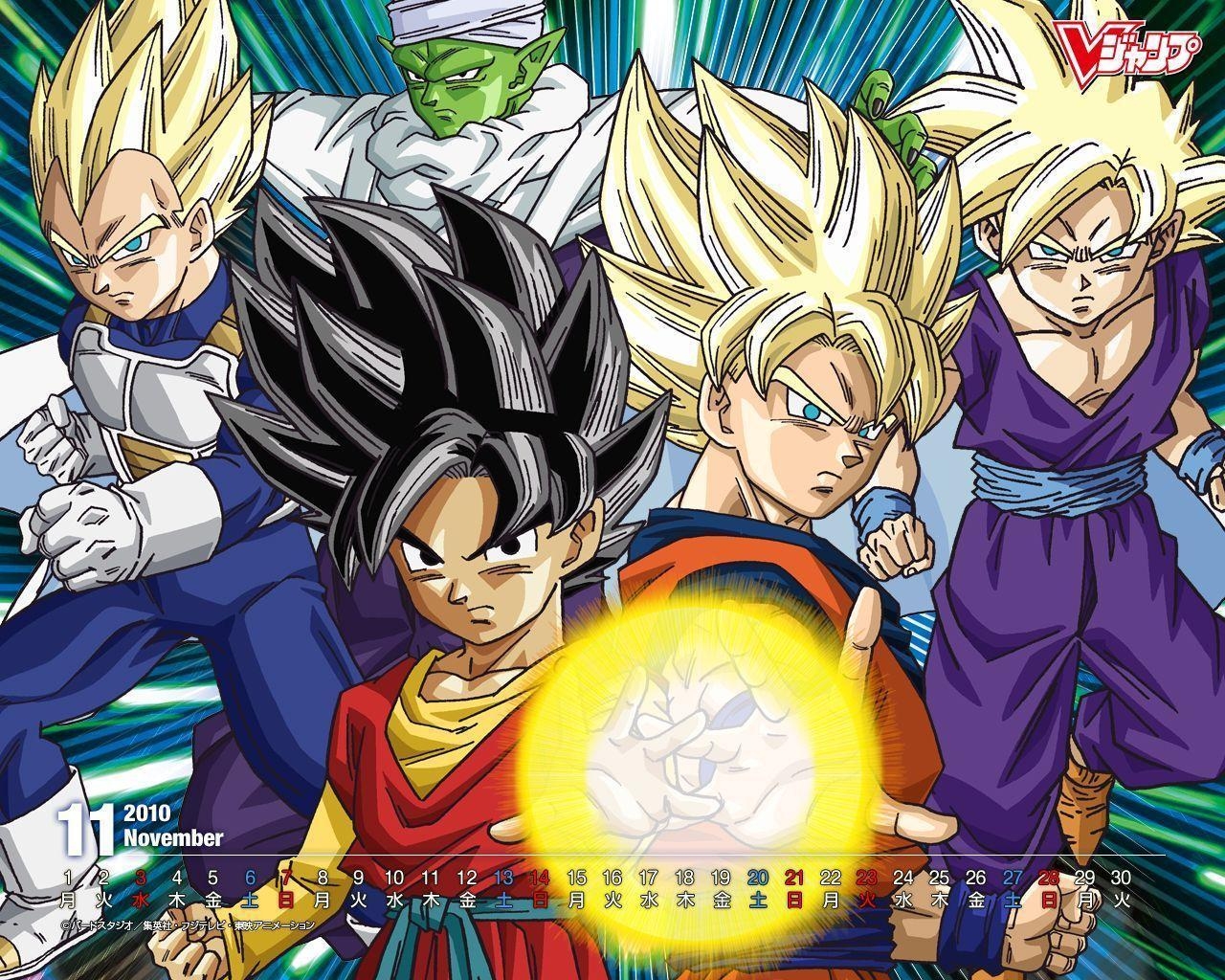 1280x1030 Wallpaper Dragon Ball Z Goku, Vegeta, Gohan y Piccolo. Wallpaper, Desktop