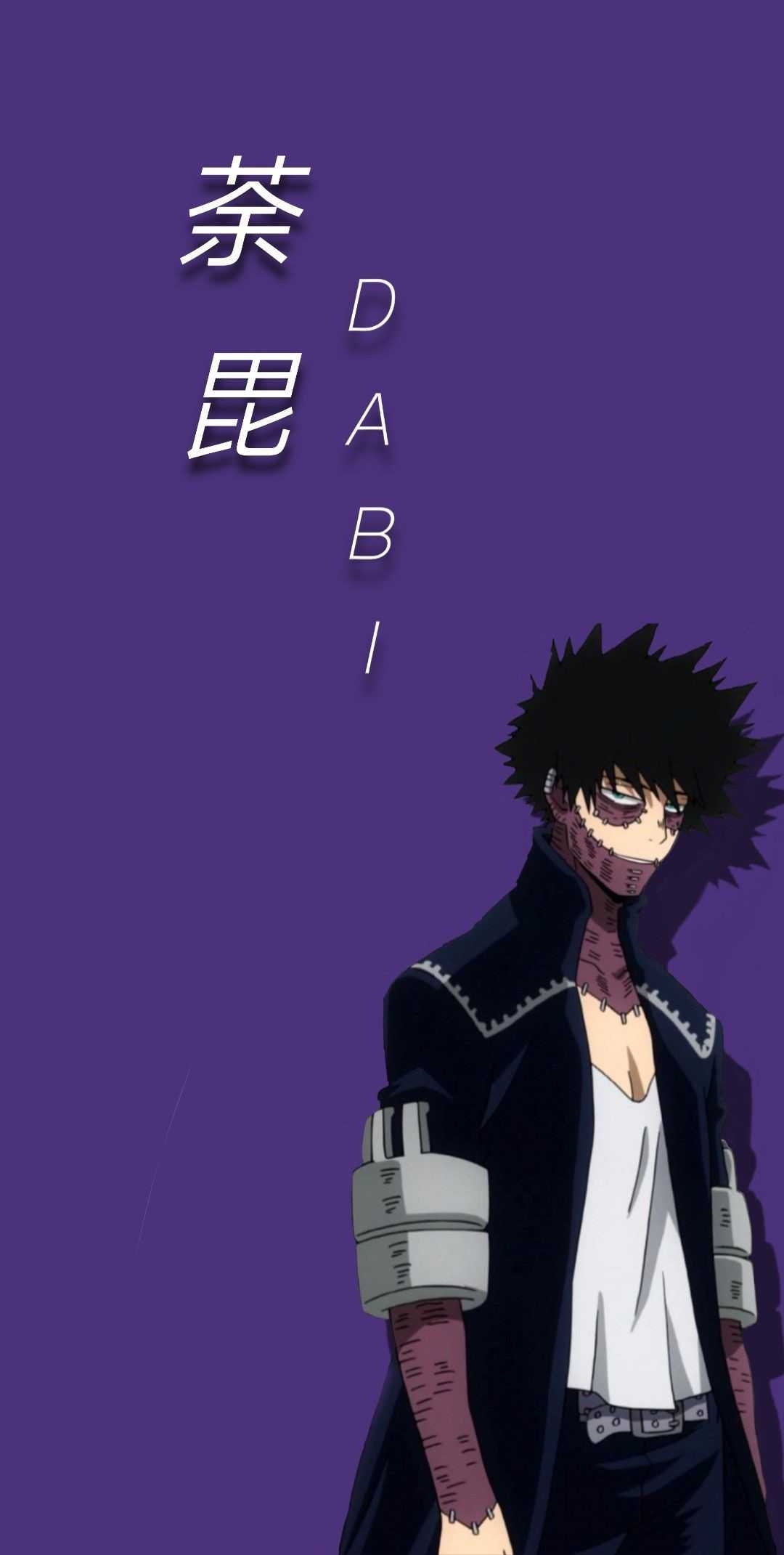 1080x2150 Dabi Wallpaper Phone Free HD Wallpaper, Phone