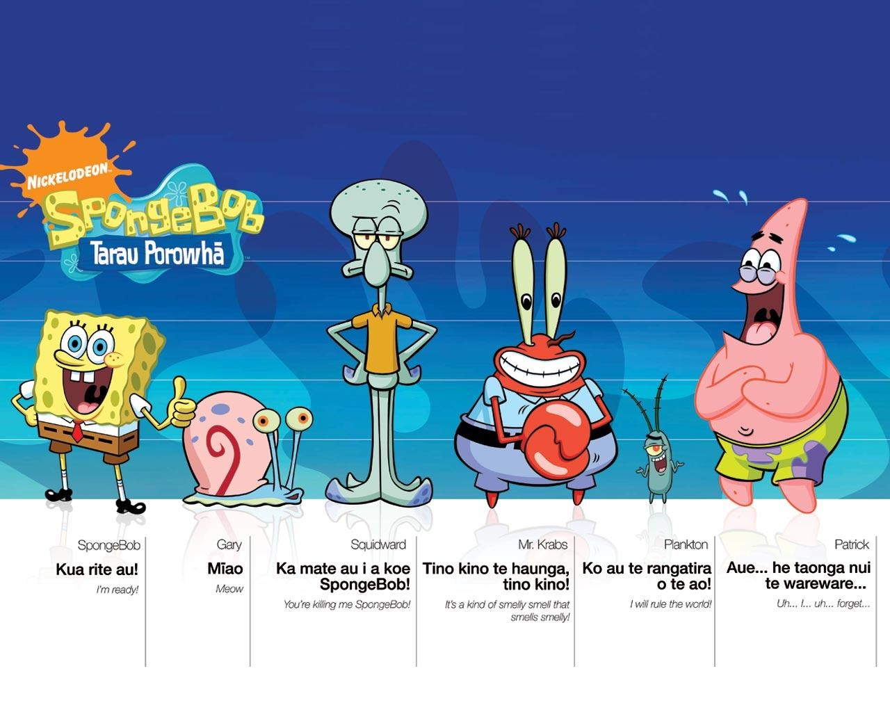 1280x1030 Spongebob Squarepants Full HD Wallpaper Image for PC, Desktop