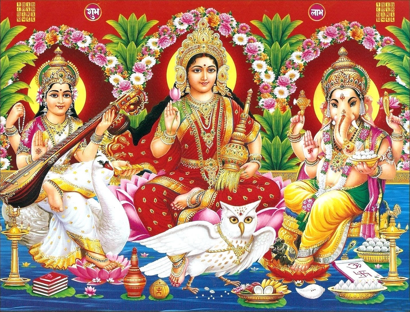 1430x1090 Laxmi Ganesh Saraswati Wallpaper HD Full Size Download. Ganesh wallpaper, Lakshmi image, All god image, Desktop