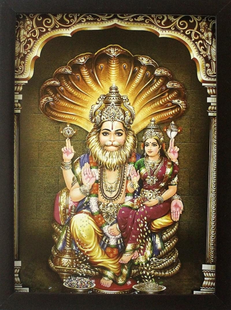 800x1080 Lakshmi Narasimha Swamy, Phone