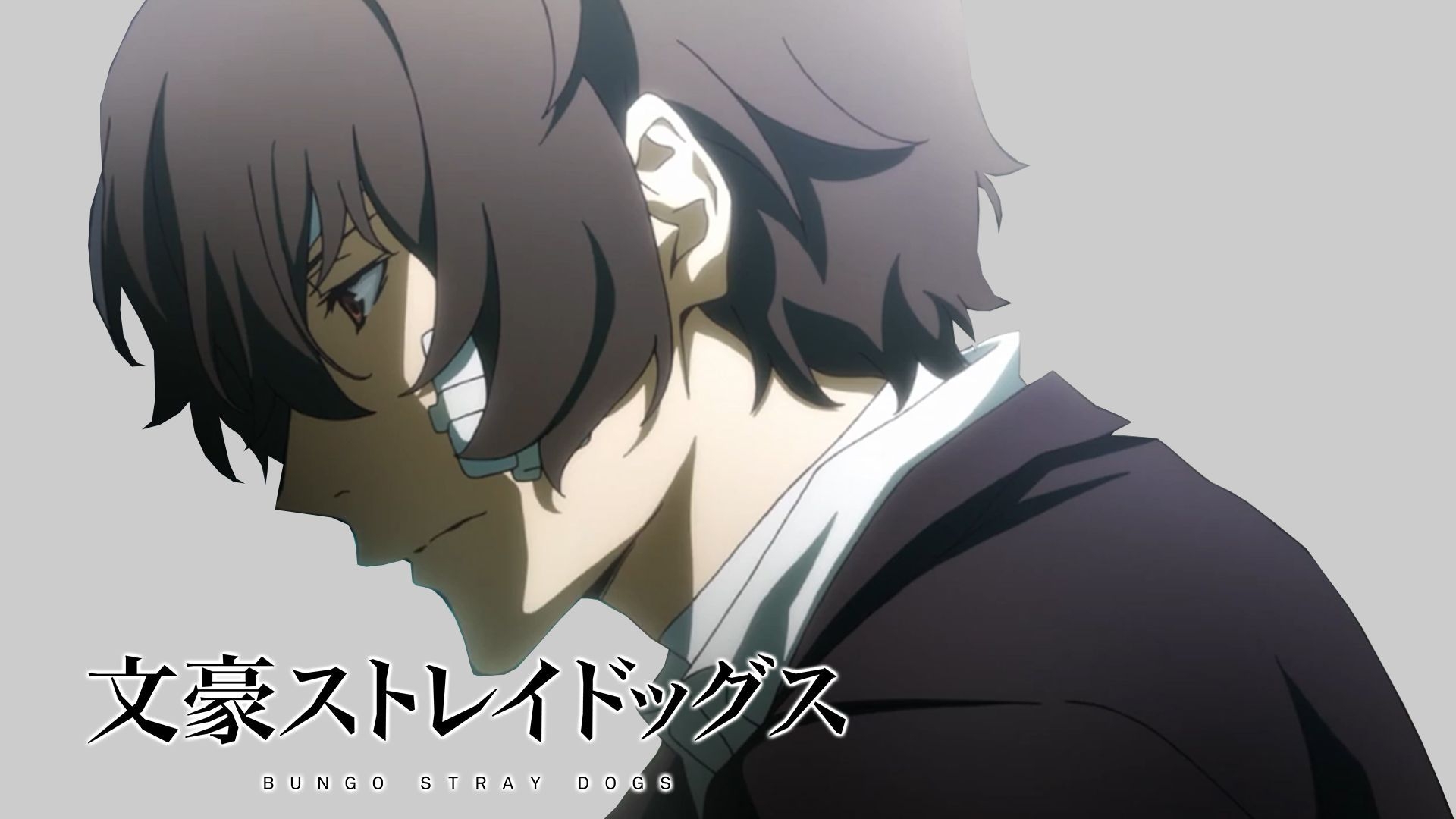 1920x1080 Osamu Dazai Anime Bungou Stray Dogs Wallpaper Hd, Desktop