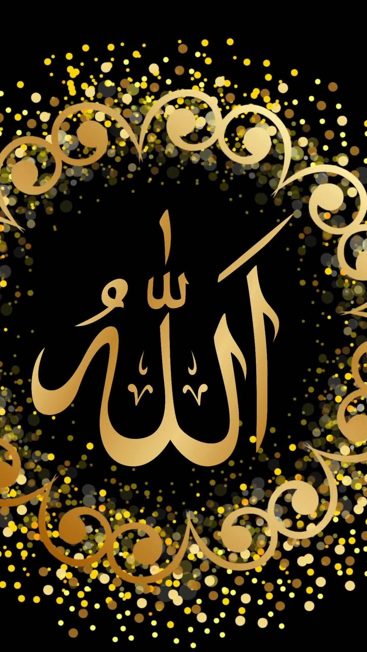 1250x2210 Allah Islamic calligraphy Black, Phone