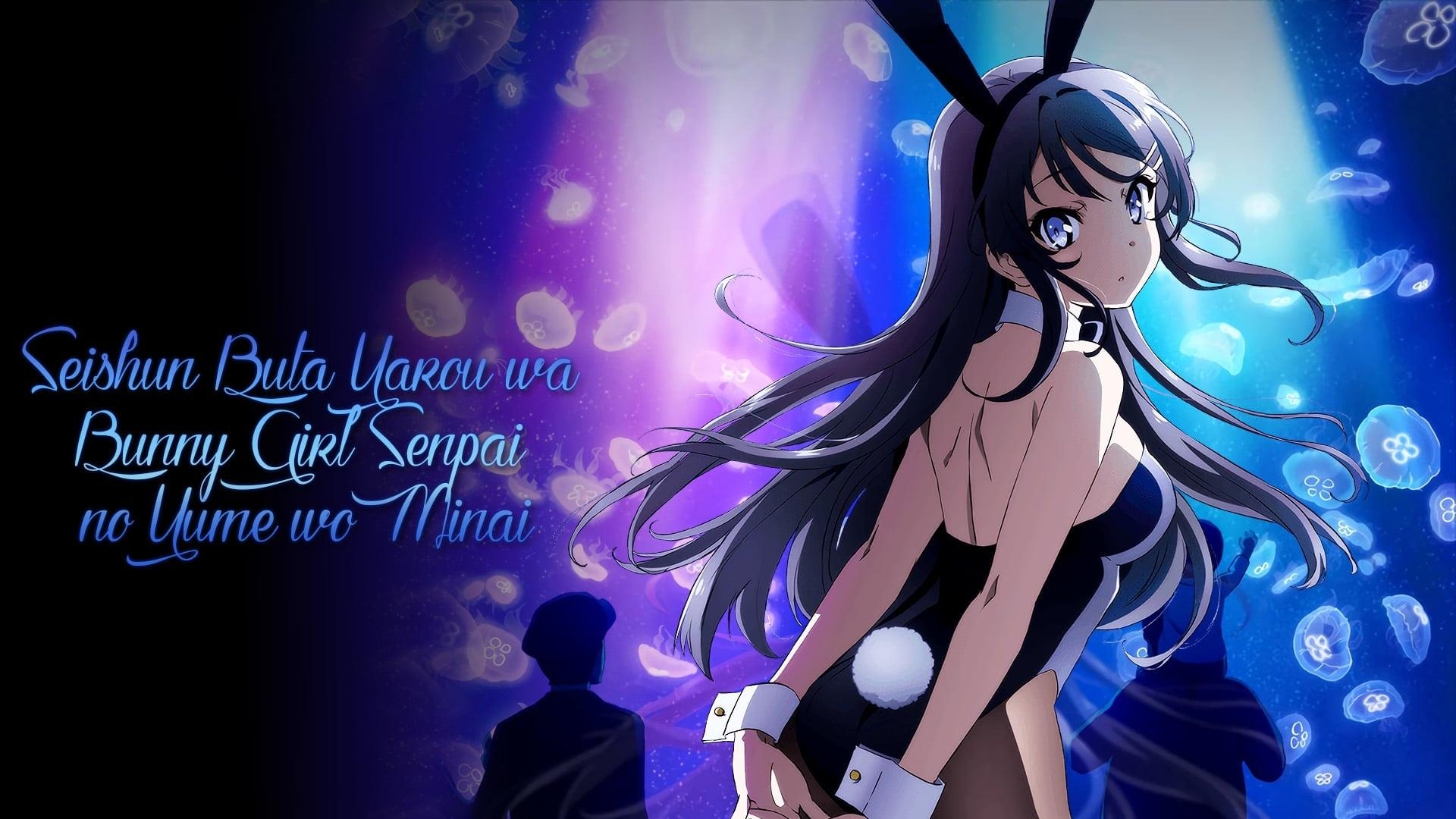 1920x1080 Free download Seishun Buta Yarou wa Bunny Girl Senpai no Yume wo, Desktop