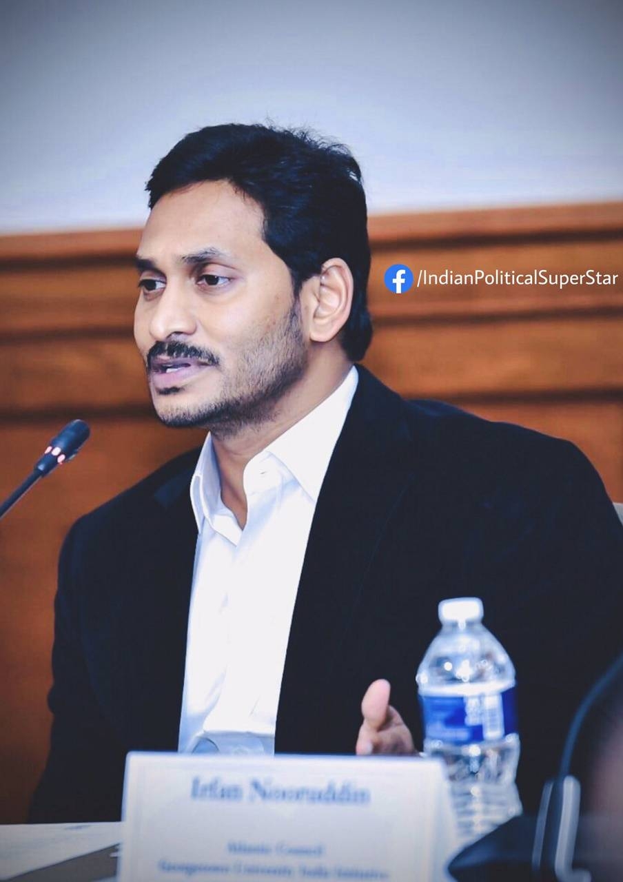 910x1280 Ys jagan wallpaper, Phone