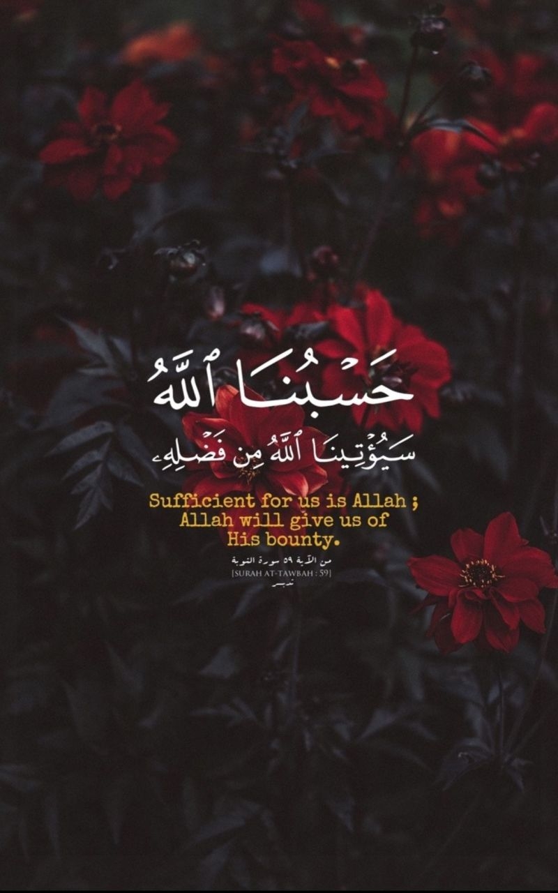 800x1280 Free download Quran Verses Islamic Quotes [1242x1869], Phone