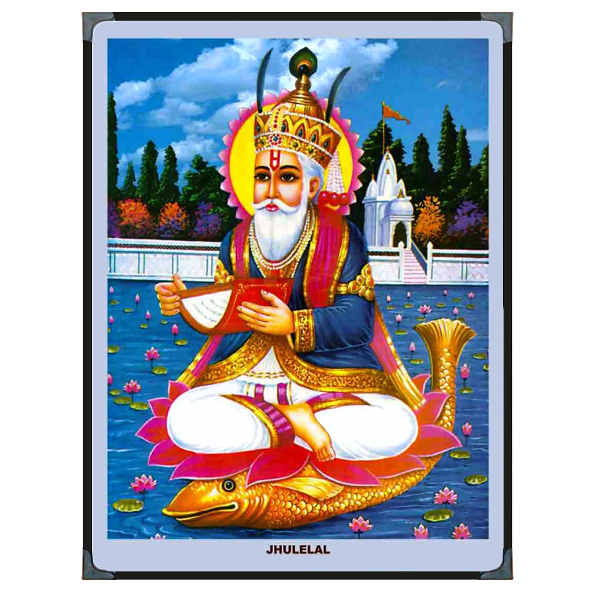 1200x1200 Jhulelal Photo 8mm Wood and Glossy Beading Photo Frames A5 Size (9 X 6), Amazon.in: Home & Kitchen, Phone