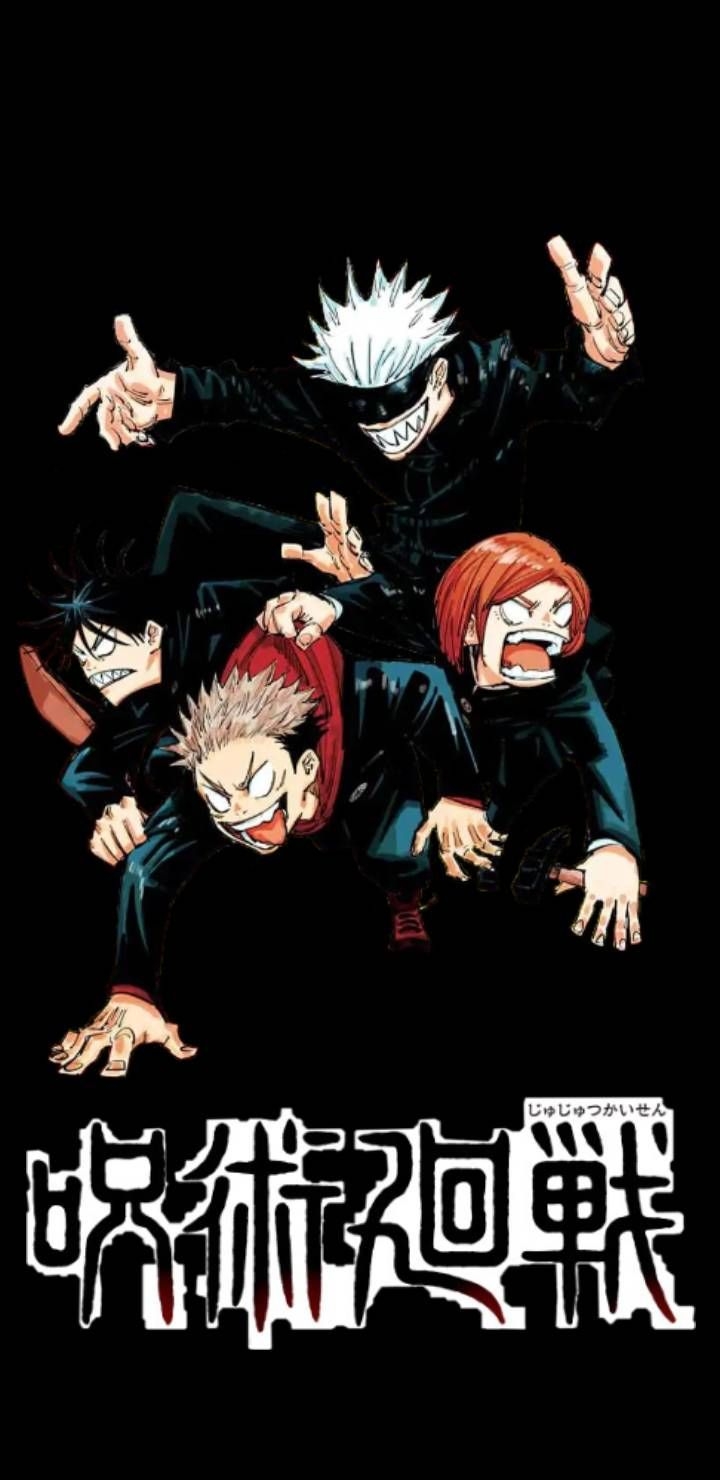 720x1480 Jujutsu Kaisen iPhone Wallpaper Free Jujutsu Kaisen iPhone Background, Phone