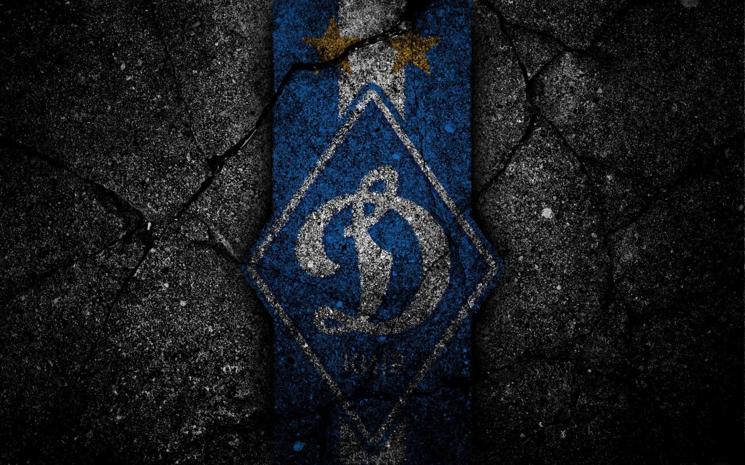 2560x1600 FC Dynamo Kyiv HD Wallpaper, Desktop