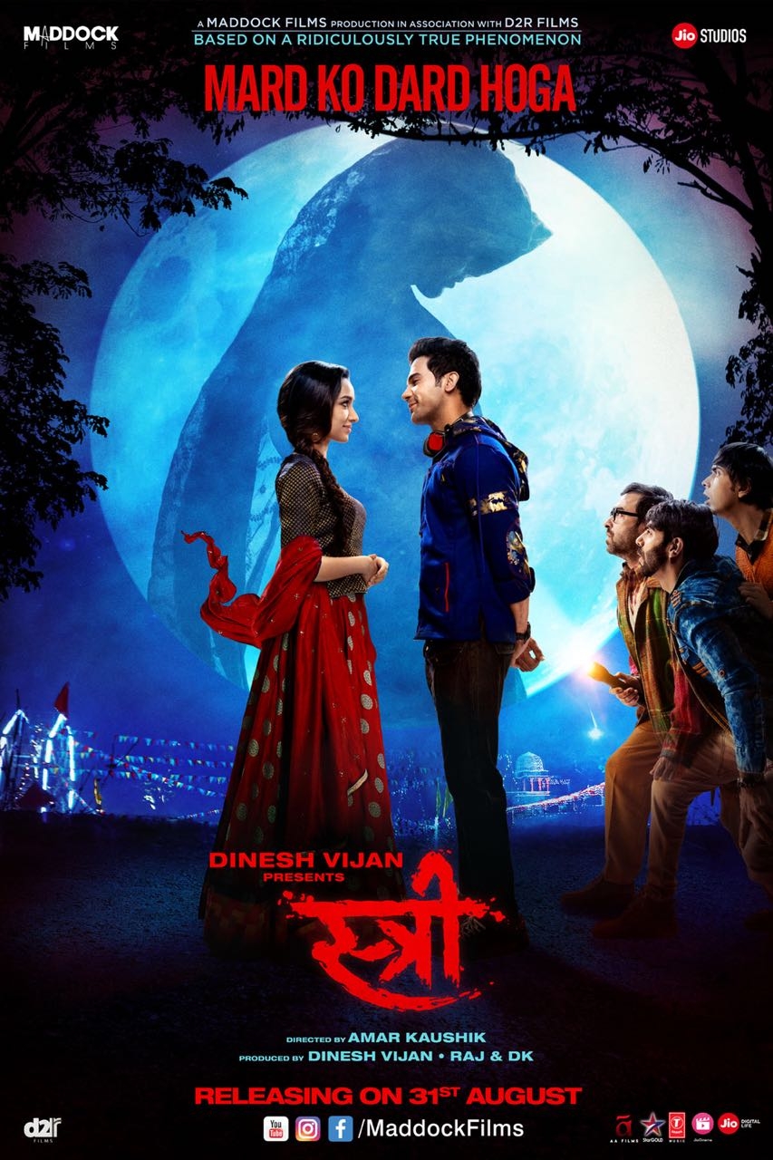 860x1280 Stree Movie Poster Hd, Download Wallpaper, Phone