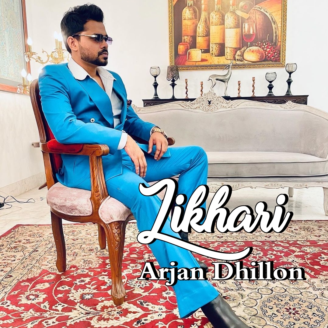 1080x1080 Likhari Punjabi Mp3 Song Lyrics By Arjan Dhillon DjPunjab, Phone